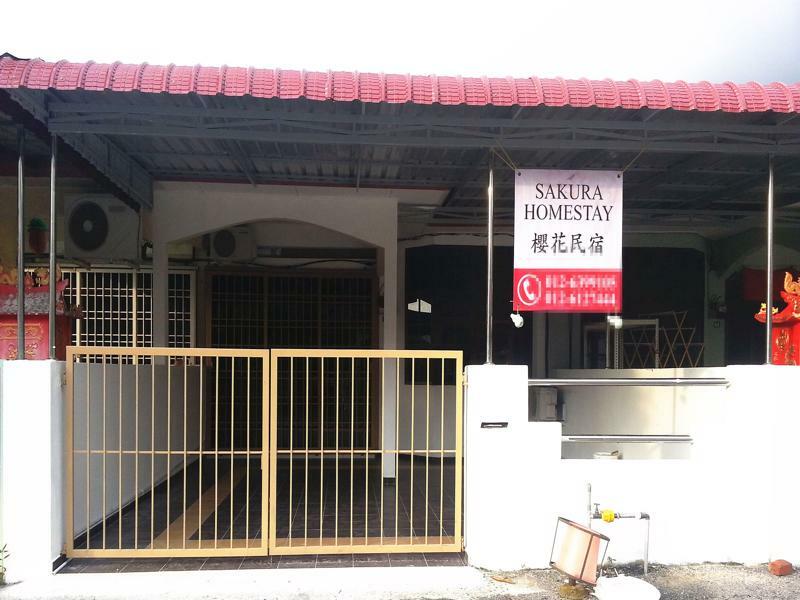 Sakura 1 Homestay Kampar Landed Exterior foto